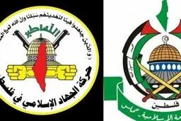 واکنش تند حماس و جهاد اسلامی به اظهارات گستاخانه مقامات صهیونیست درباره کوچاندن مردم غزه