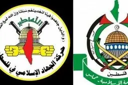 واکنش تند حماس و جهاد اسلامی به اظهارات گستاخانه مقامات صهیونیست درباره کوچاندن مردم غزه