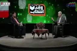 افشاگری یک کاندیدا: گفتند پول می‌دهیم اما کابینه را ما انتخاب می‌کنیم!