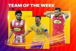 تیم منتخب هفته بیست و هفتم لیگ برتر
