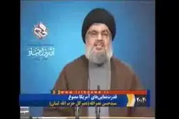 مظلومیت امام خامنه ای از زبان سید حسن نصرالله