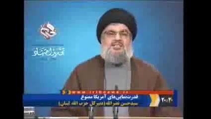 مظلومیت امام خامنه ای از زبان سید حسن نصرالله