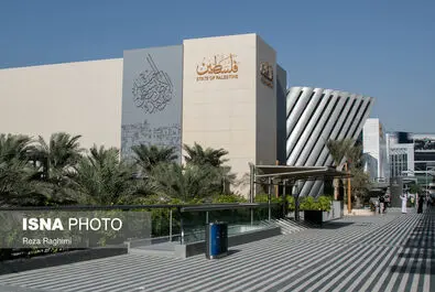 تصاویر نمایشگاه «اکسپو ۲۰۲۰» دبی