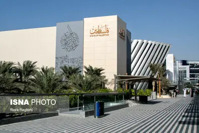 تصاویر نمایشگاه «اکسپو ۲۰۲۰» دبی