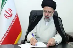 واریز 2 یارانه نقدی جدید در حساب این خانوارها | وام قرض الحسنه رئیسی برای مردم