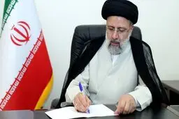 واریز 2 یارانه نقدی جدید در حساب این خانوارها | وام قرض الحسنه رئیسی برای مردم