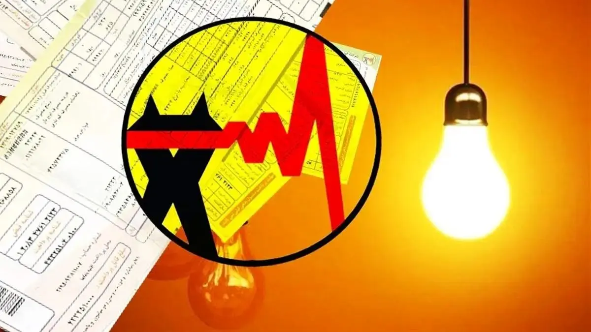 کاهش مصرف برق با اجرای ۳۶ بسته مدیریت مصرف