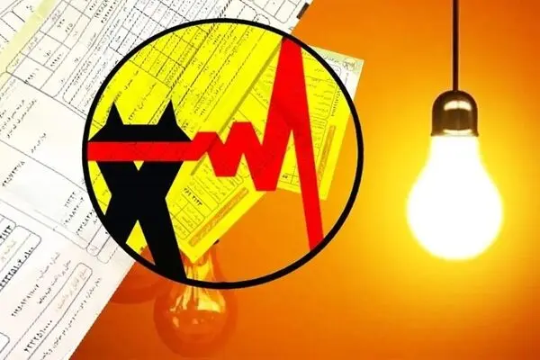مدیریت مصرف انرژی باید از نهادهای حاکمیتی آغاز شود