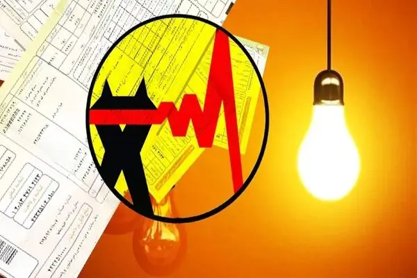 مدیریت مصرف انرژی باید از نهادهای حاکمیتی آغاز شود