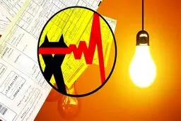قطعی برق و آب در راه است؟