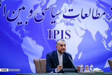 نشست روسای نمایندگی های سیاسی خارجی مقیم تهران با وزیر امور خارجه