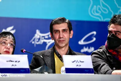 شب طلایی