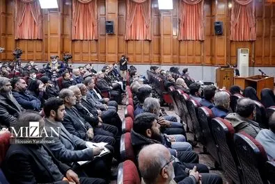 منافقین