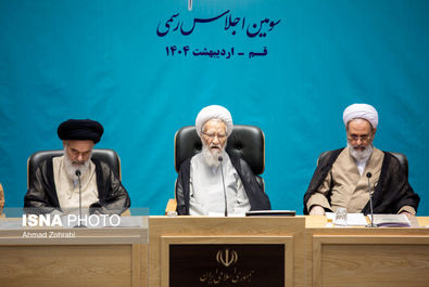 خبرگان
