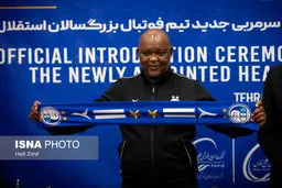 تصاویر معارفه سرمربی جدید استقلال
