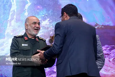 همایش بین المللی نظم جدید جهانی