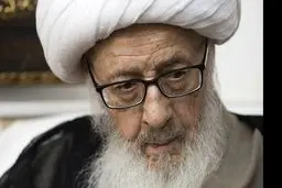 واکنش آیت الله خراسانی به دیدار رئیسی با ایشان + اطلاعیه
