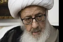 واکنش آیت الله خراسانی به دیدار رئیسی با ایشان + اطلاعیه
