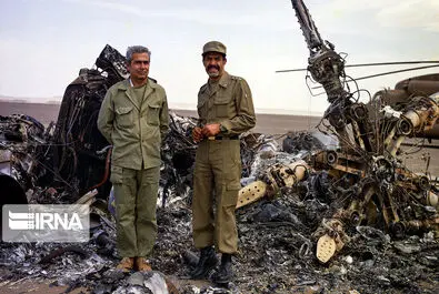 طبس