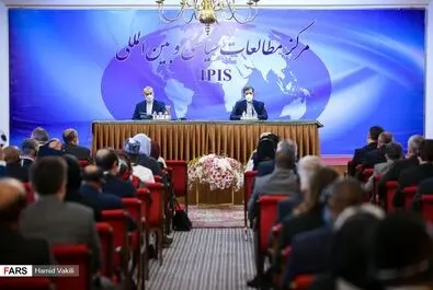 نشست روسای نمایندگی های سیاسی خارجی مقیم تهران با وزیر امور خارجه