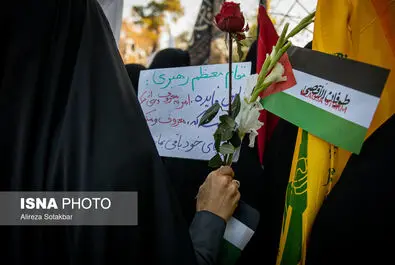 شهید گمنام