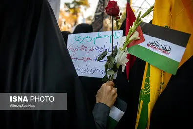 شهید گمنام