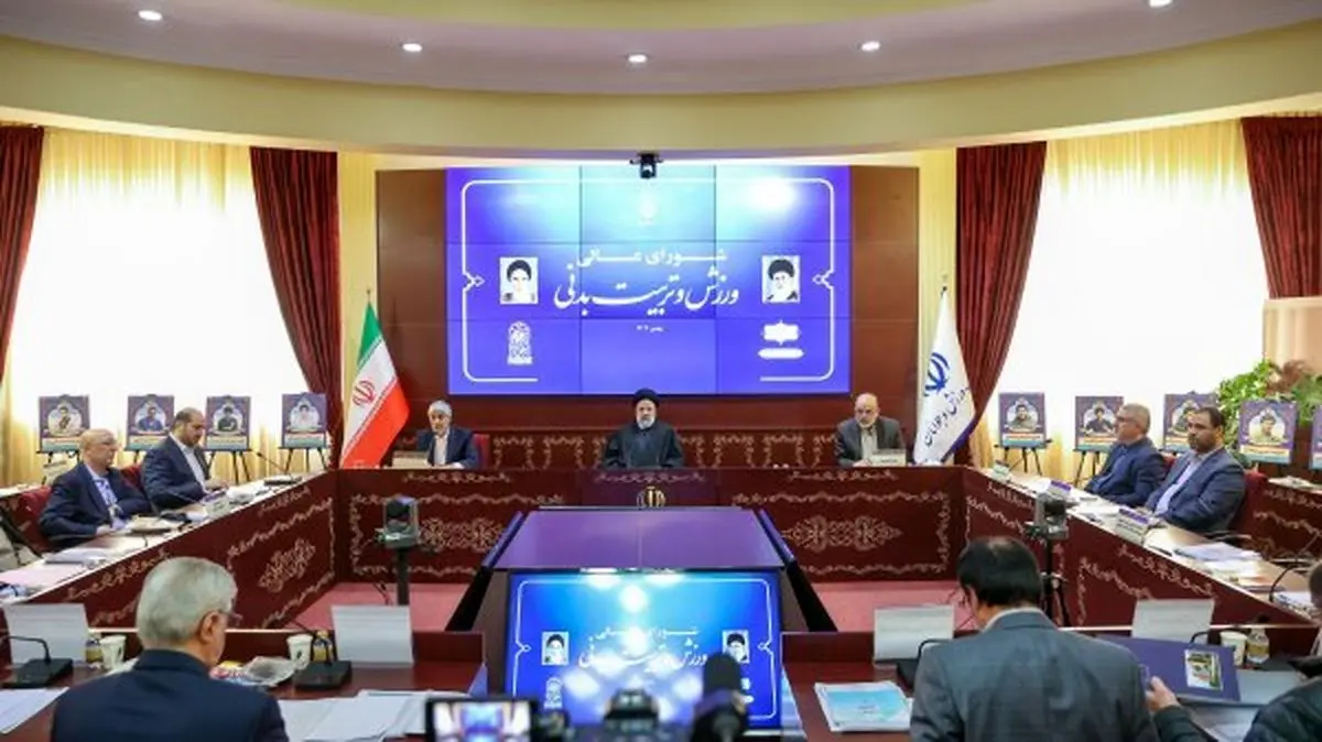 رئیسی: باید به ورزش بانوان مبتنی بر عدالت جنسیتی و آمایش سرزمینی توجه داشت