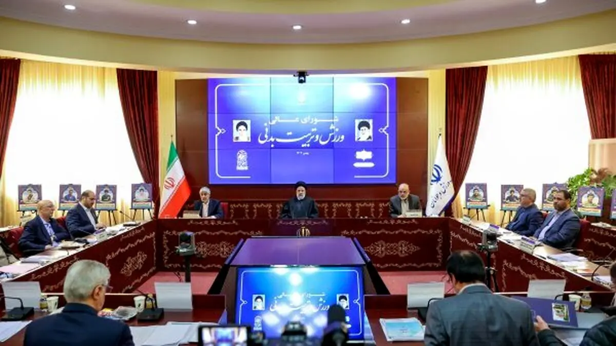 رئیسی: باید به ورزش بانوان مبتنی بر عدالت جنسیتی و آمایش سرزمینی توجه داشت
