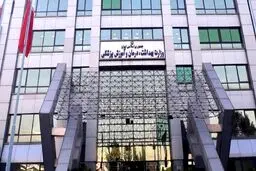 هشدار وزارت بهداشت: باید آماده شیوع یک بیماری نوپدید باشیم