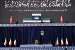 وداع عظیم با رهبر شهید انقلاب در تهران از نگاه آسوشیتدپرس