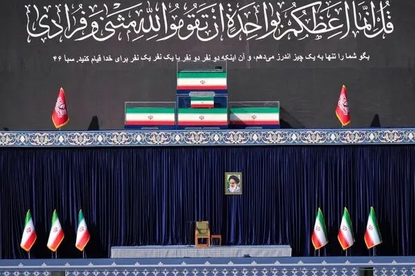 وداع عظیم با رهبر شهید انقلاب در تهران از نگاه آسوشیتدپرس
