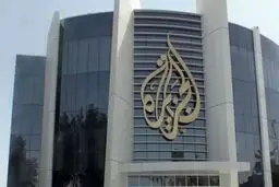 آماده باش آمریکا برای حمله به ونزوئلا