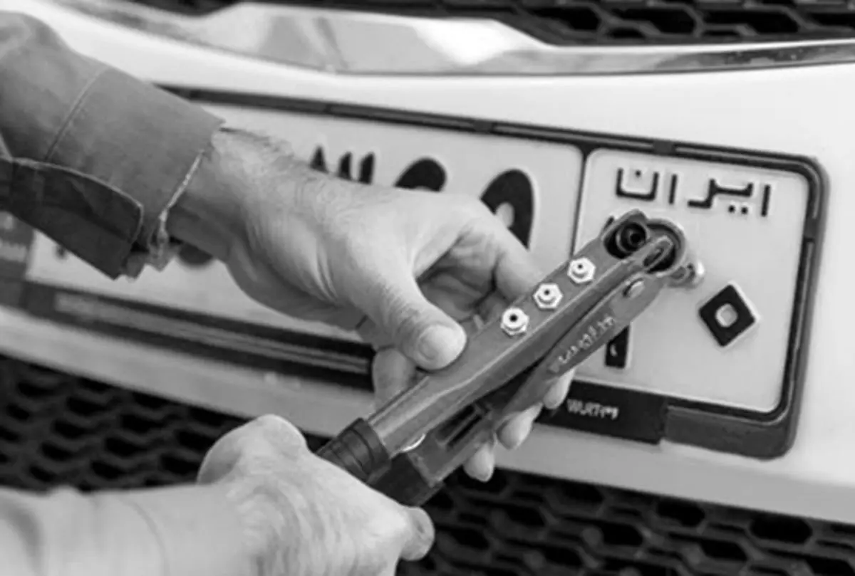 هزینه تعویض پلاک خودرو در ۱۴۰۴ مشخص شد