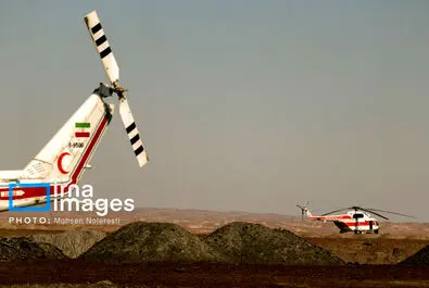 معدن طبس