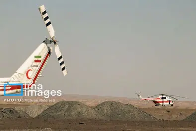 معدن طبس