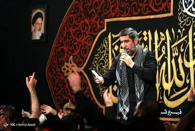 مراسم عزاداری محرم