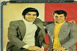 زوج ترسناک پرسپولیس در سال‌های دور!+عکس