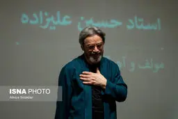 تصاویر شب «حسین علیزاده»