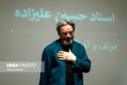 تصاویر شب «حسین علیزاده»