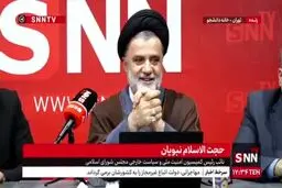 نبویان: از غنی‌سازی ۲۰ درصد پایین‌تر نخواهیم آمد