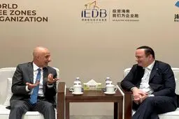 تجلیل سازمان جهانی مناطق آزاد از حضور و سخنرانی رضا مسرور در اجلاس جهانی هاینان