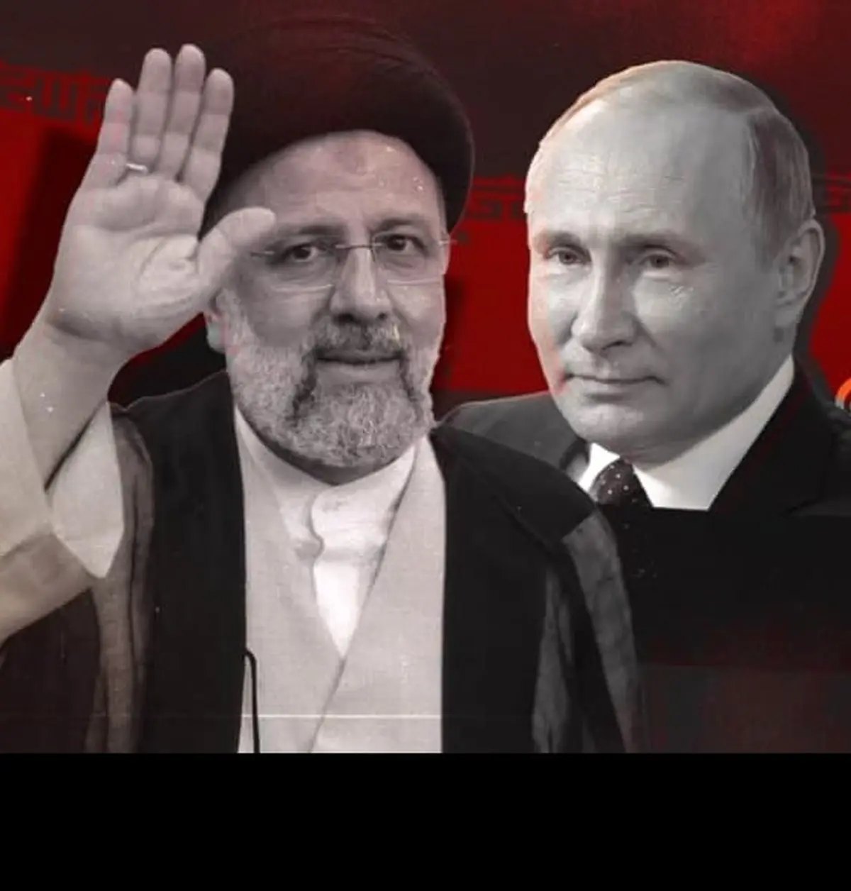 سکوت رئیسی در برابر اقدام روسیه علیه ایران/ روس‌ها دندان‌های دستگاه دیپلماسی را شمرده‌اند؟