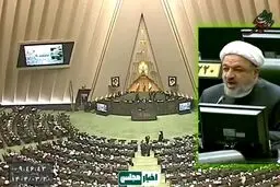 رسایی: مدنی زاده مستثنا نشده است