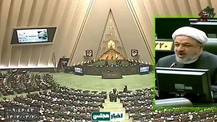 رسایی: مدنی زاده مستثنا نشده است