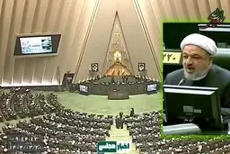 رسایی: مدنی زاده مستثنا نشده است