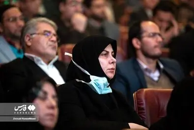 نشست تخصصی