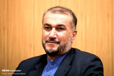 امیرعبداللهیان