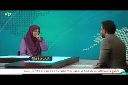 سوتی خنده دار مجری خبر در گویش کلمه ورزشی