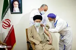 دریافت واکسن ایرانی کرونا توسط رهبر انقلاب(گزارش تصویری)