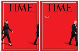 خروج بایدن و ورود هریس